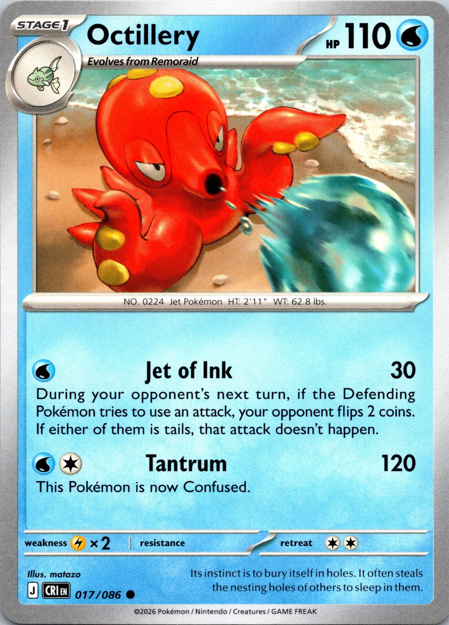 Octillery | Near Mint / English / Normal