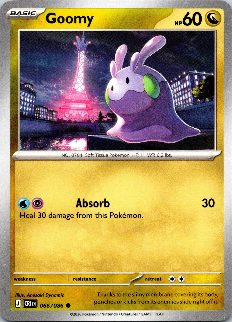 Goomy | Near Mint / English / Normal