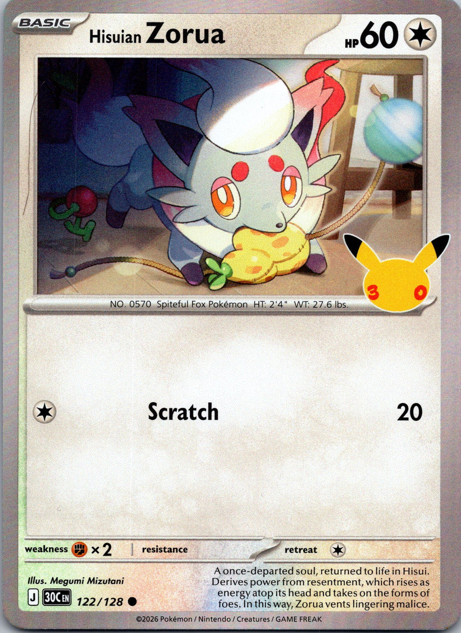 Hisuian Zorua - 122/128 | Near Mint / English / Holofoil
