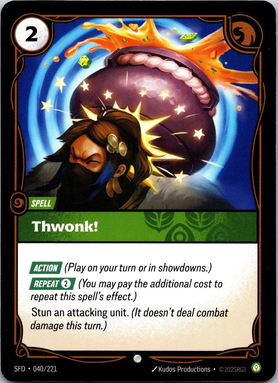 Thwonk! | Near Mint / English / Normal