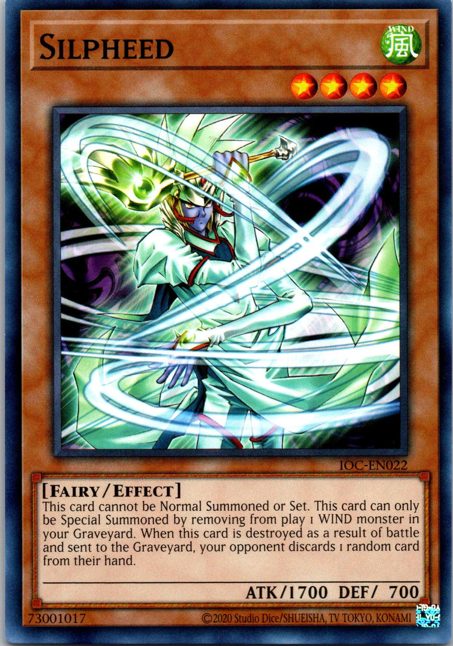 Silpheed | Near Mint / English / Unlimited