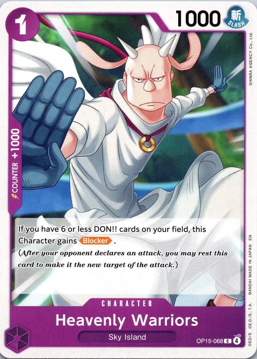 Heavenly Warriors | Near Mint / English / Normal