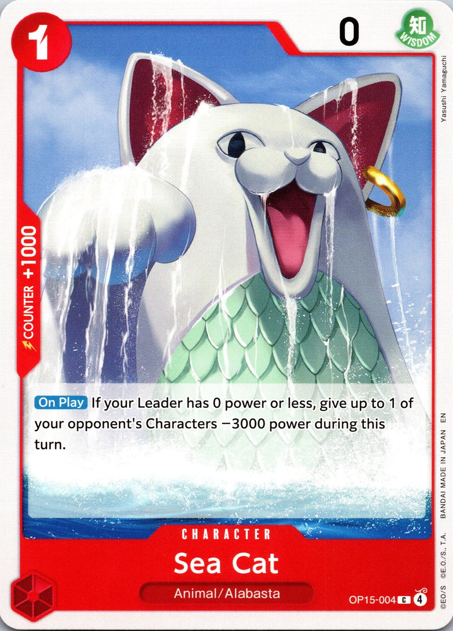 Sea Cat | Near Mint / English / Normal