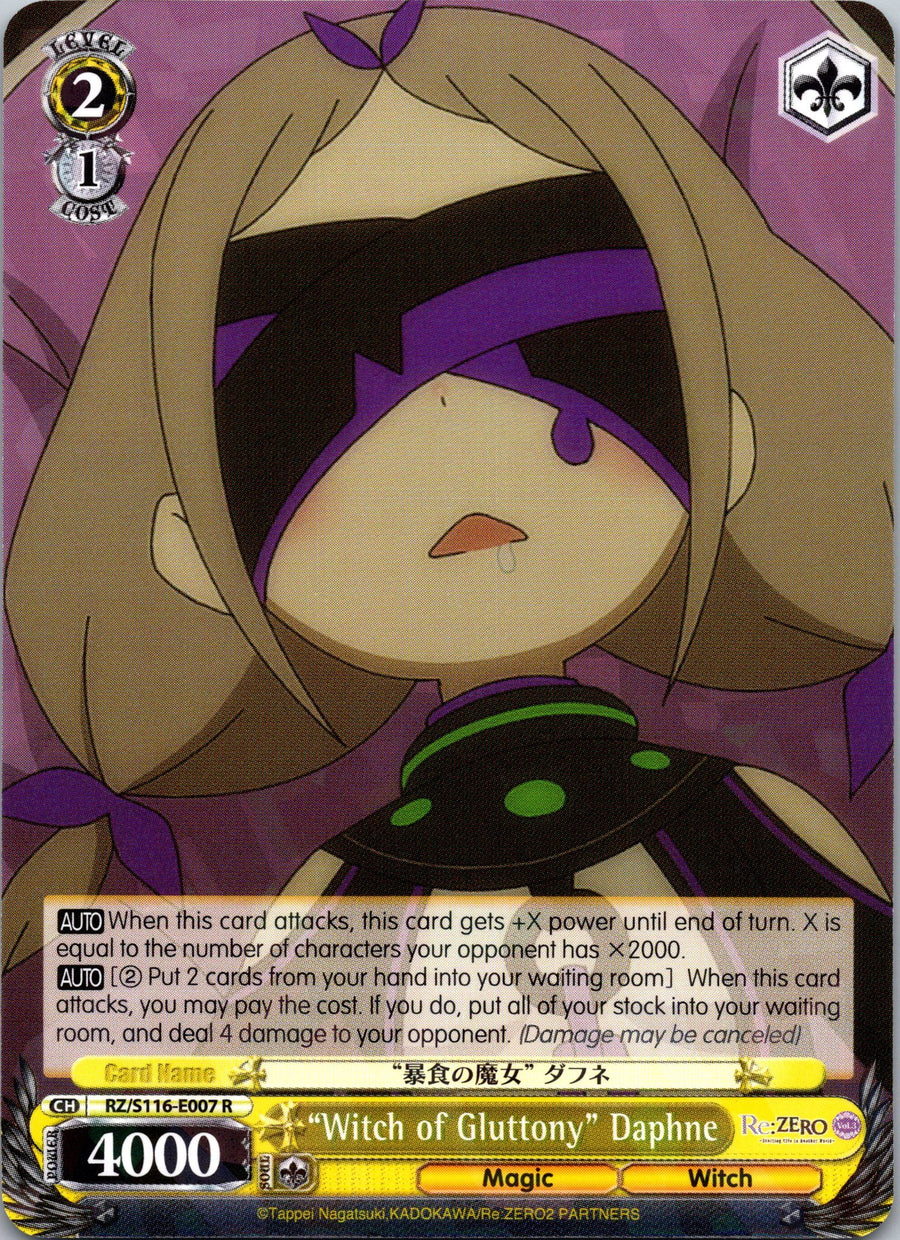 "Witch of Gluttony" Daphne | Near Mint / English / Normal