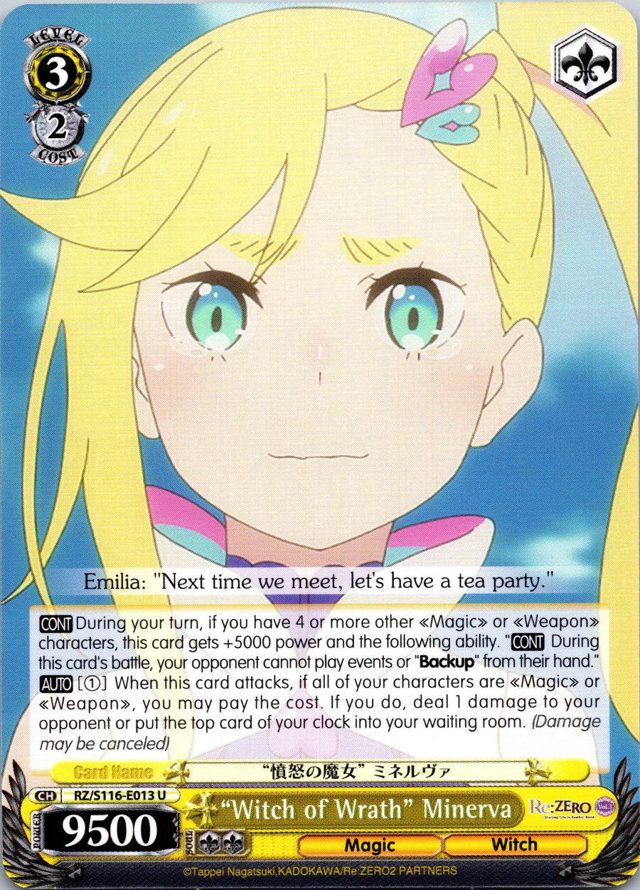 "Witch of Wrath" Minerva | Near Mint / English / Normal