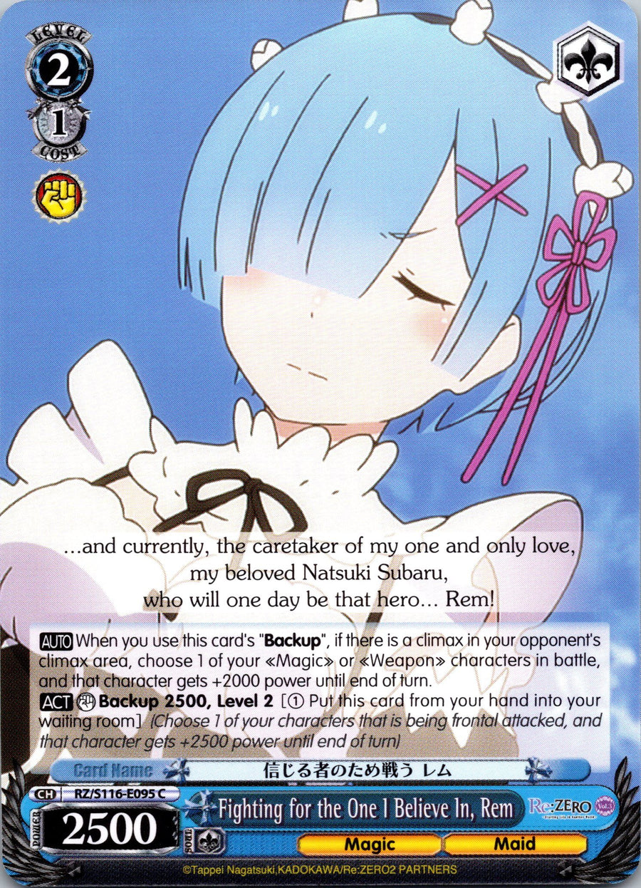 Fighting for the One I Believe In, Rem | Near Mint / English / Normal