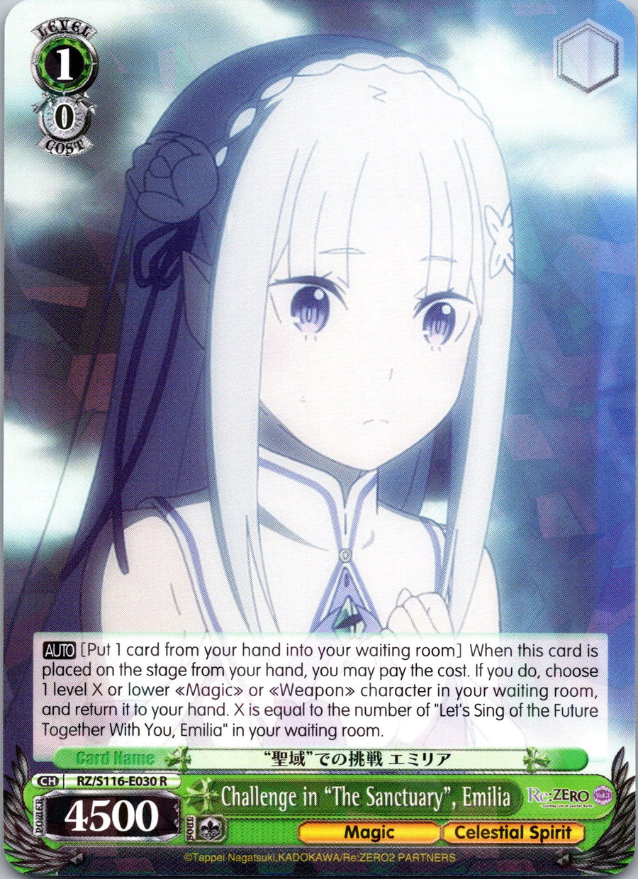 Challenge in "The Sanctuary", Emilia | Near Mint / English / Normal