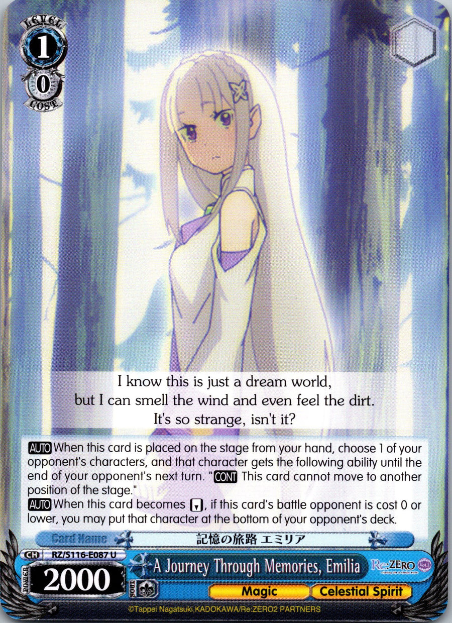 A Journey Through Memories, Emilia | Near Mint / English / Normal