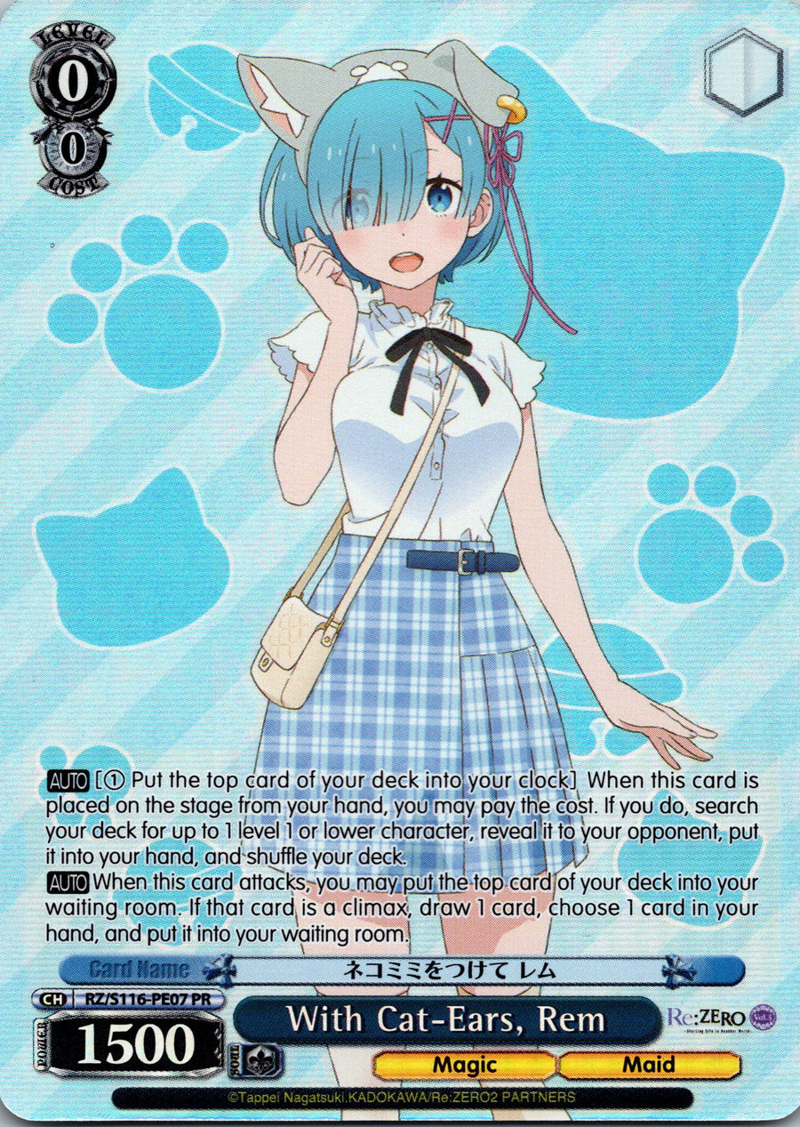 With Cat-Ears, Rem (PR)