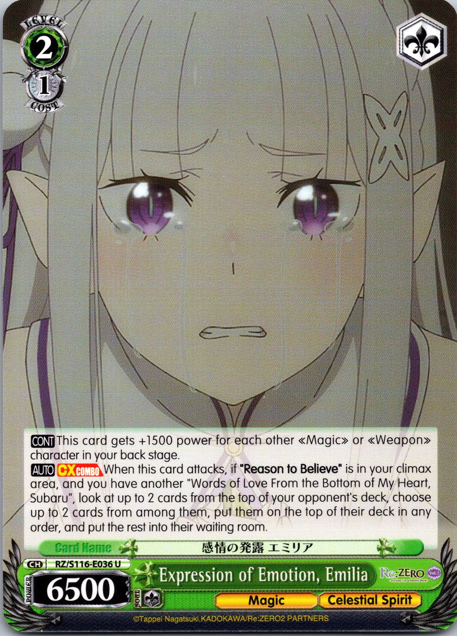 Expression of Emotion, Emilia | Near Mint / English / Normal