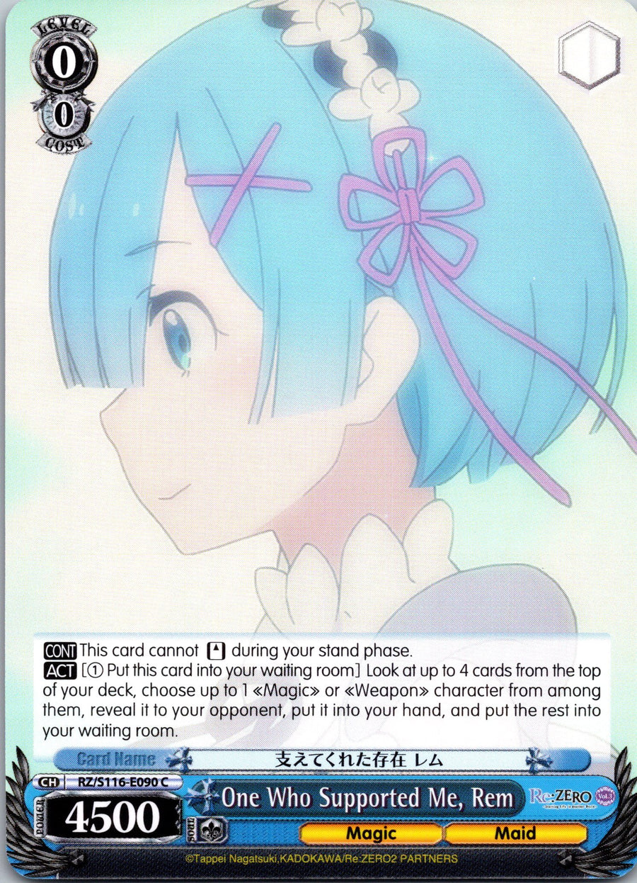 One Who Supported Me, Rem | Near Mint / English / Normal
