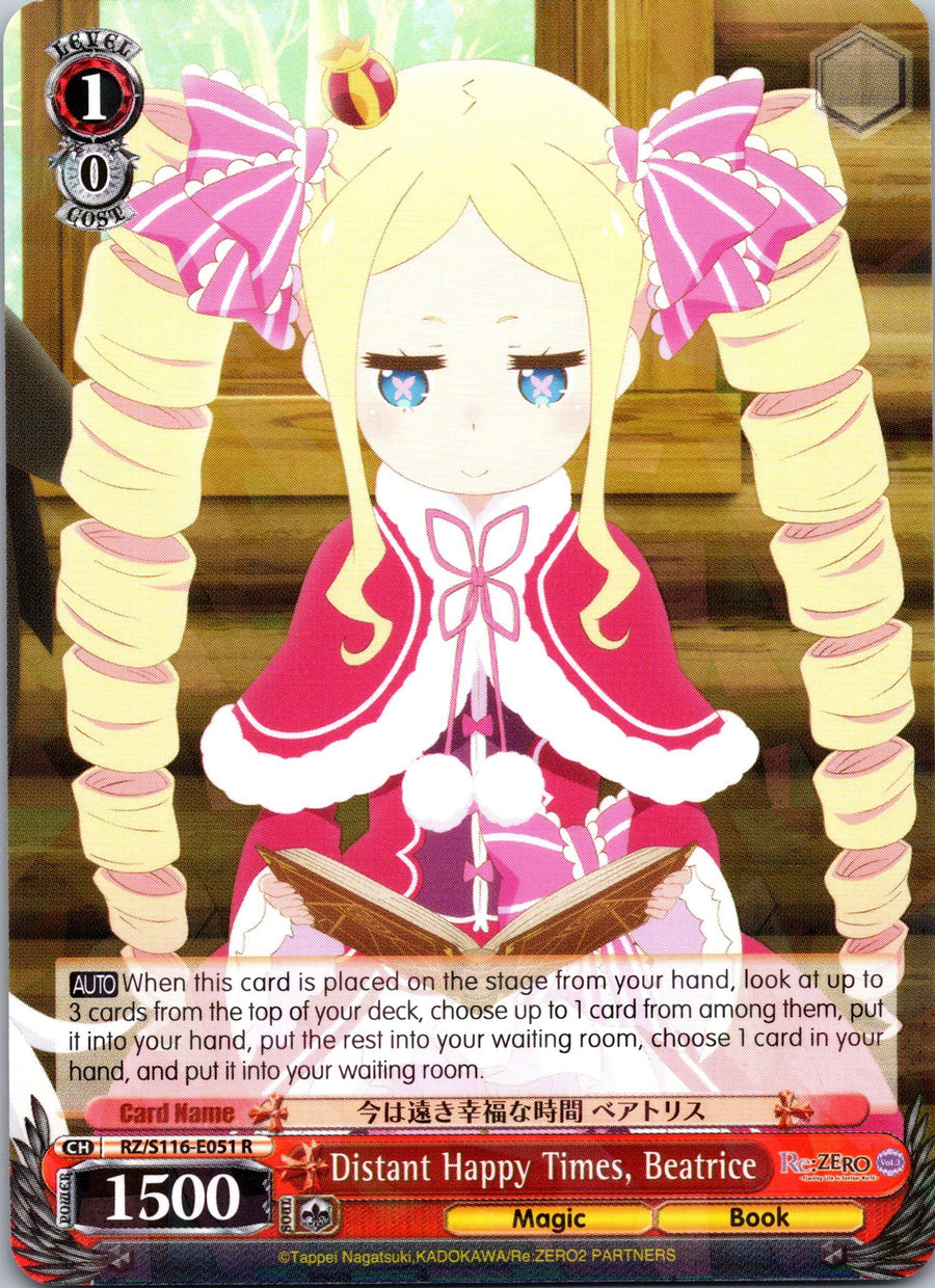 Distant Happy Times, Beatrice