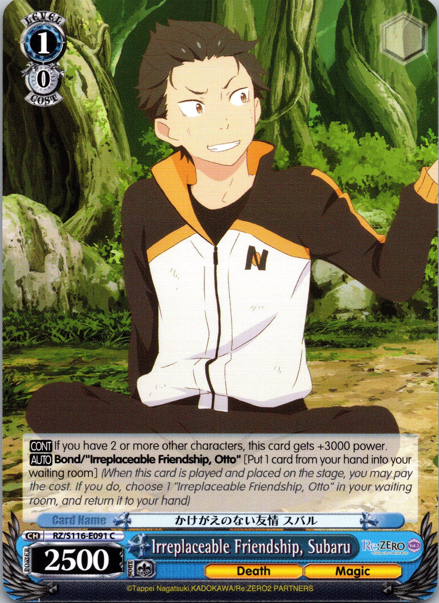 Irreplaceable Friendship, Subaru | Near Mint / English / Normal