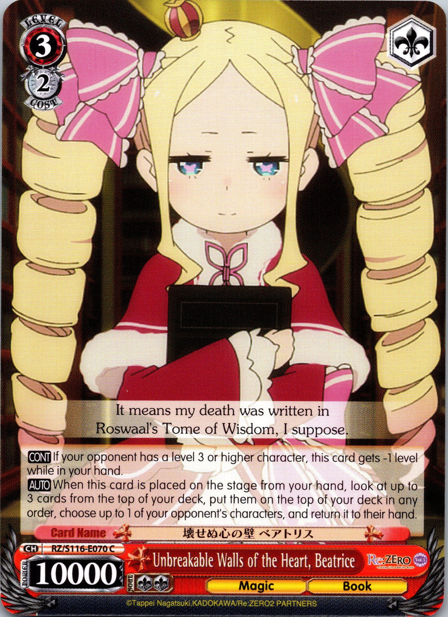 Unbreakable Walls of the Heart, Beatrice | Near Mint / English / Normal