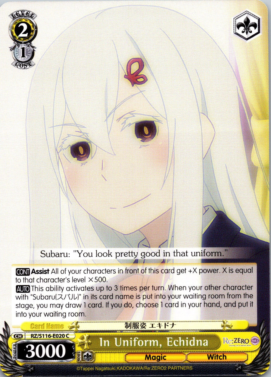 In Uniform, Echidna | Near Mint / English / Normal