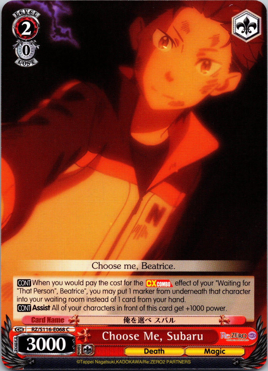 Choose Me, Subaru | Near Mint / English / Normal
