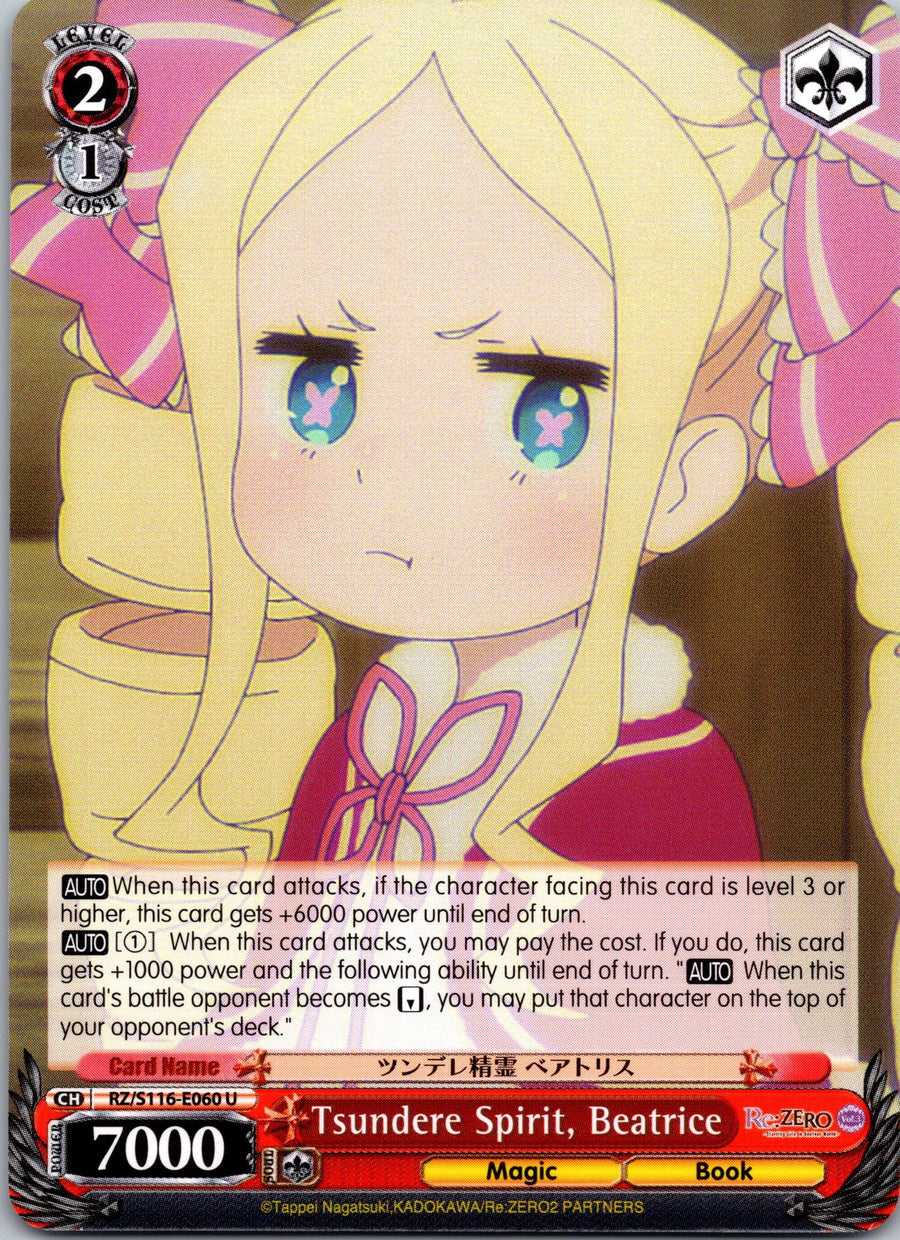 Tsundere Spirit, Beatrice | Near Mint / English / Normal