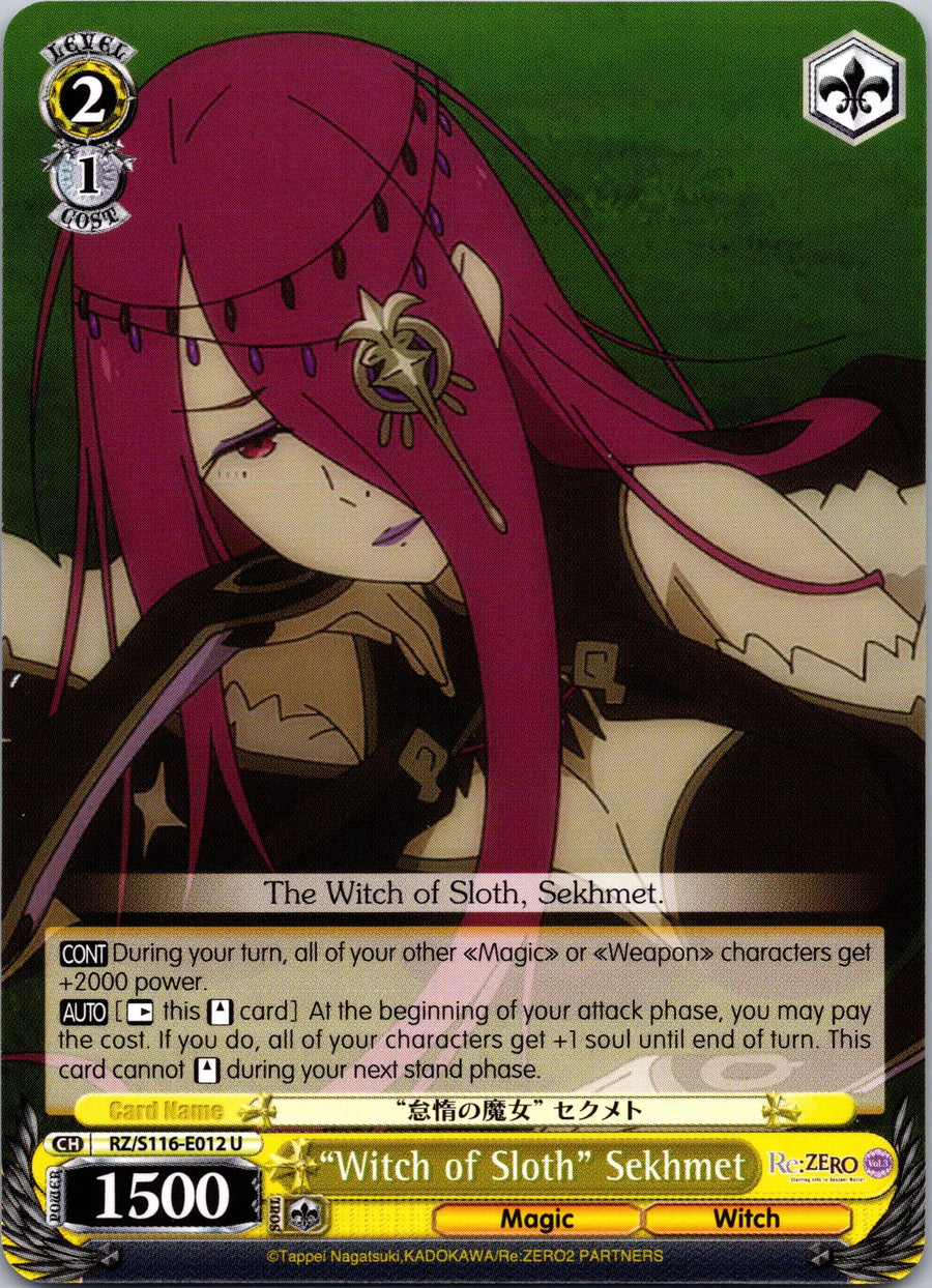 "Witch of Sloth" Sekhmet | Near Mint / English / Normal