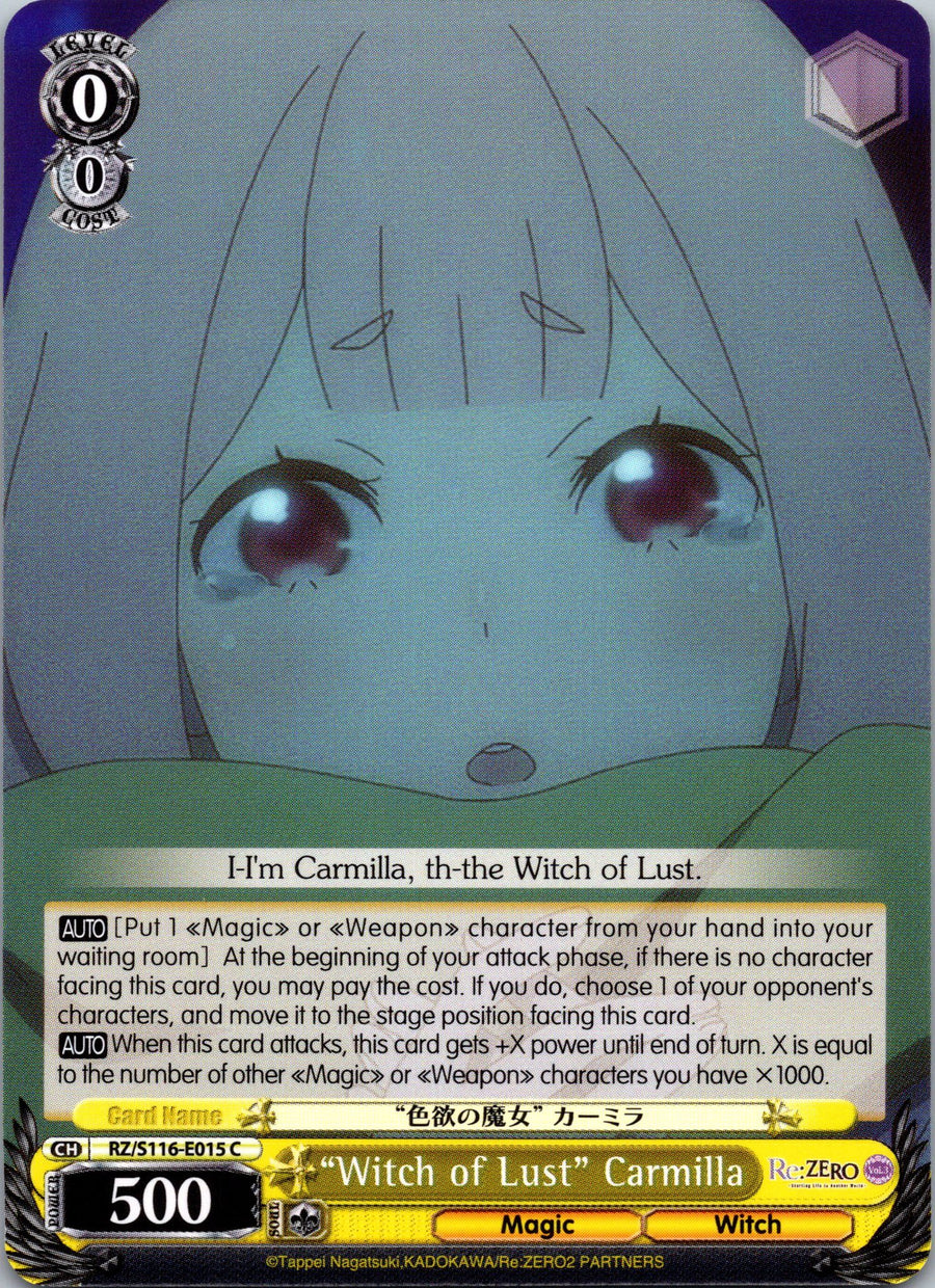 "Witch of Lust" Carmilla | Near Mint / English / Normal