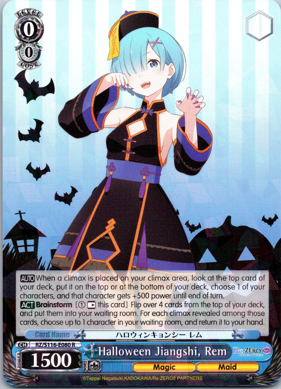 Halloween Jiangshi, Rem | Near Mint / English / Normal