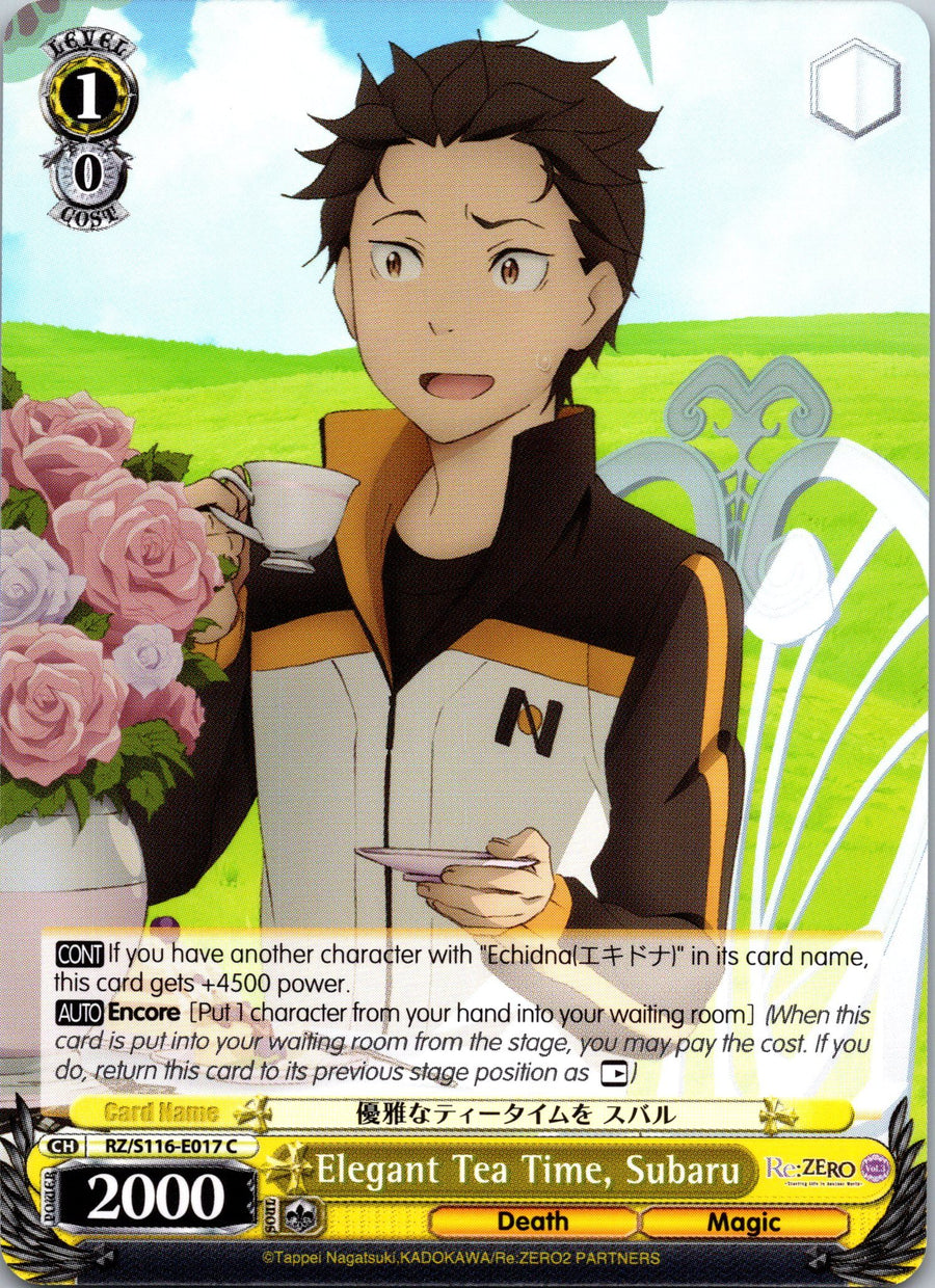 Elegant Tea Time, Subaru | Near Mint / English / Normal