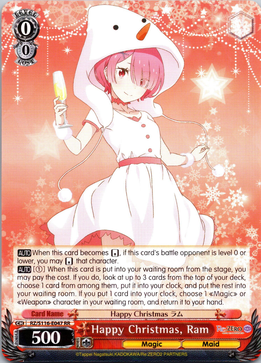 Happy Christmas, Ram | Near Mint / English / Normal