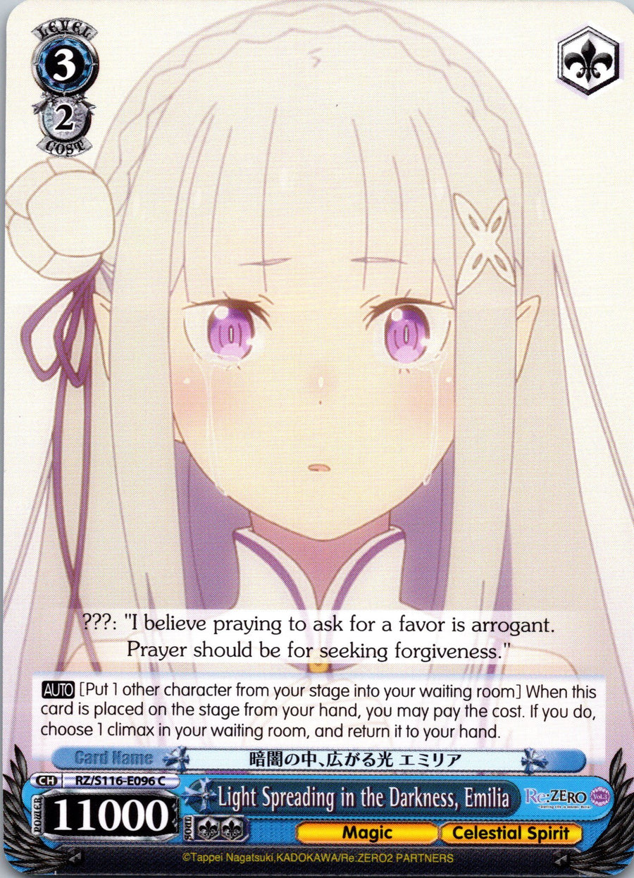Light Spreading in the Darkness, Emilia | Near Mint / English / Normal