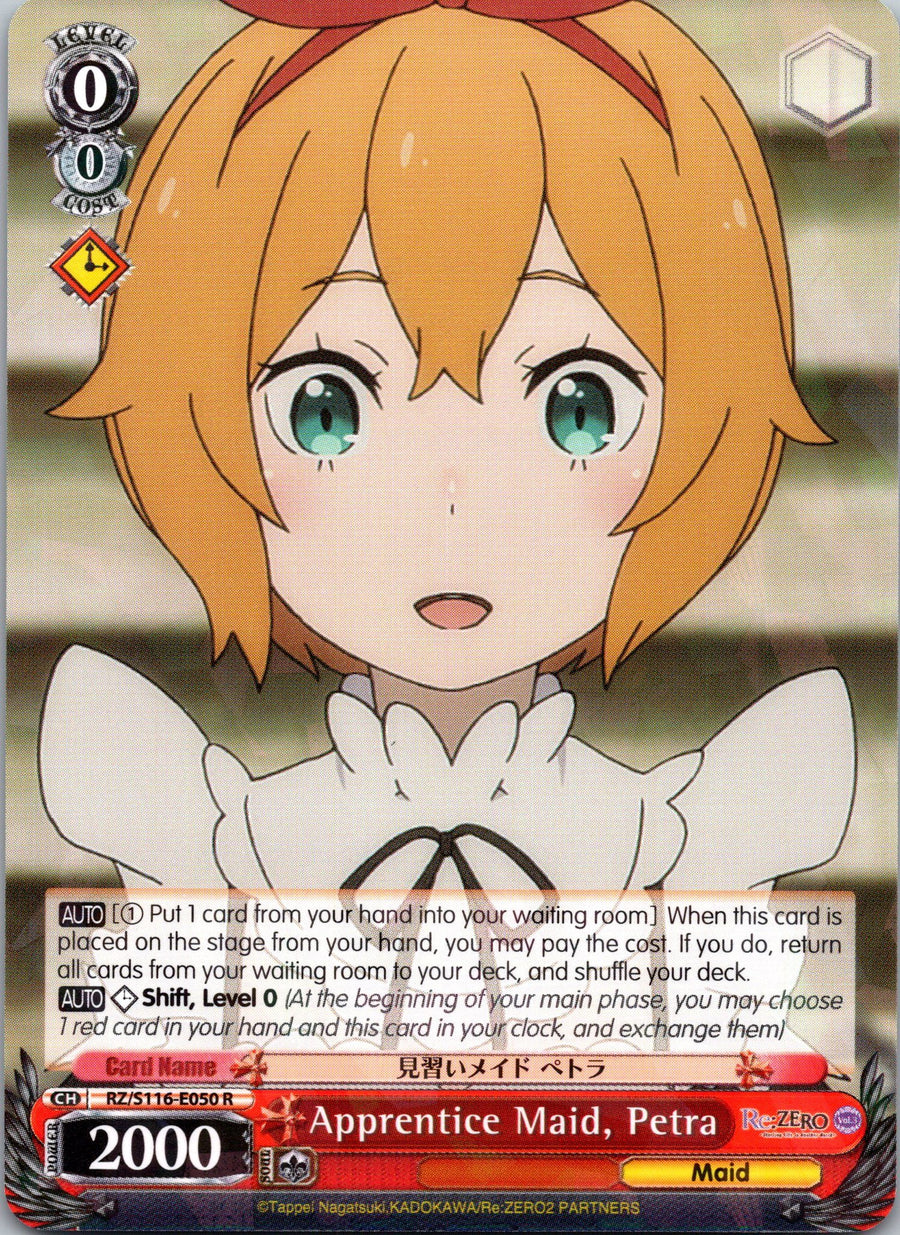Apprentice Maid, Petra | Near Mint / English / Normal