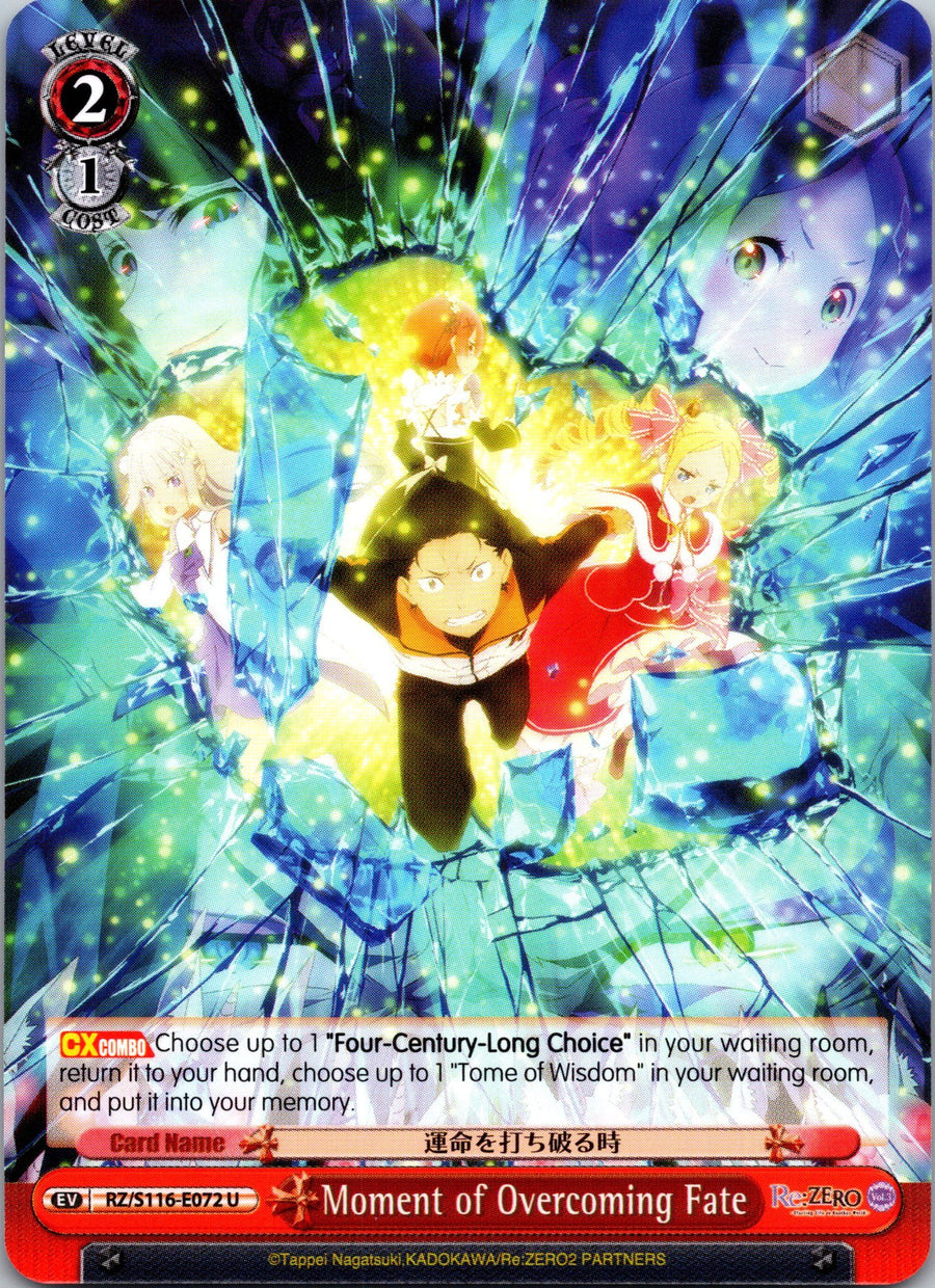 Moment of Overcoming Fate | Near Mint / English / Normal