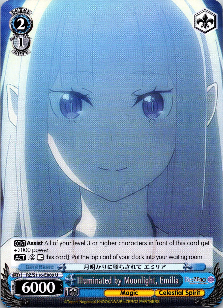 Illuminated by Moonlight, Emilia | Near Mint / English / Normal