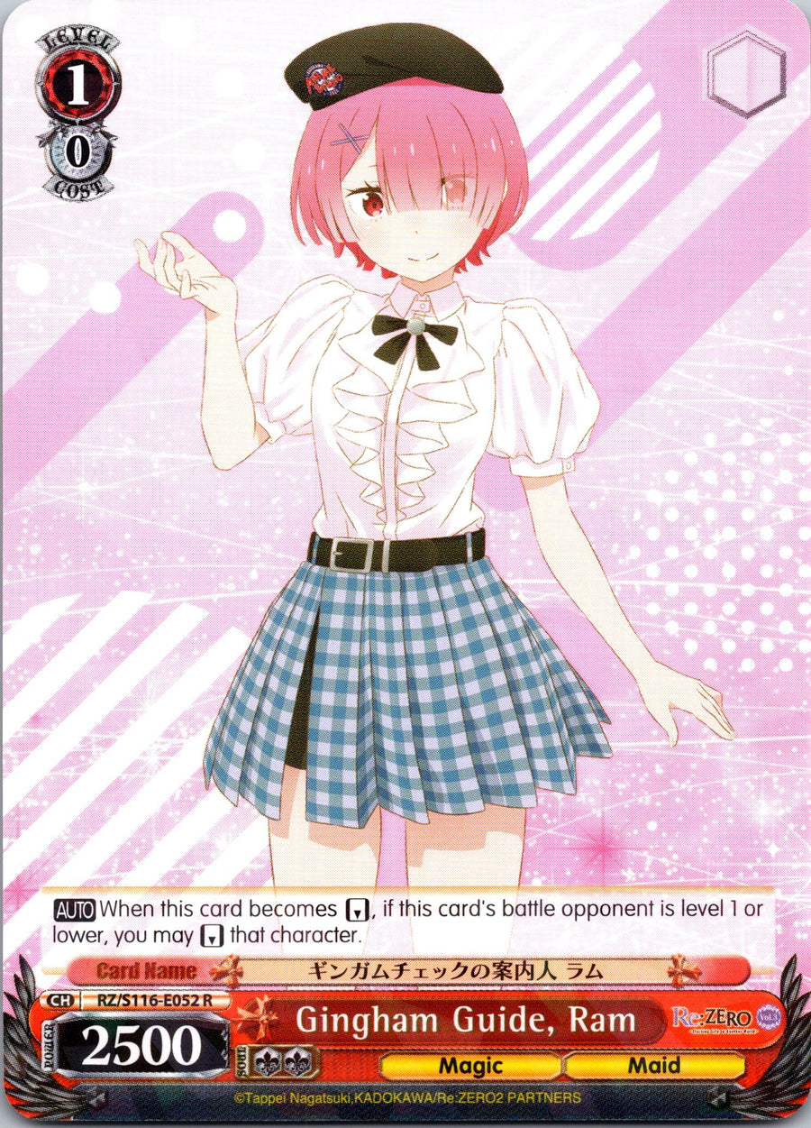 Gingham Guide, Ram | Near Mint / English / Normal
