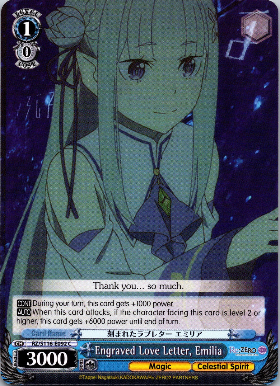 Engraved Love Letter, Emilia | Near Mint / English / Normal