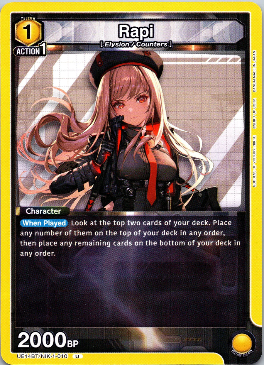 Rapi (010) | Near Mint / English / Normal