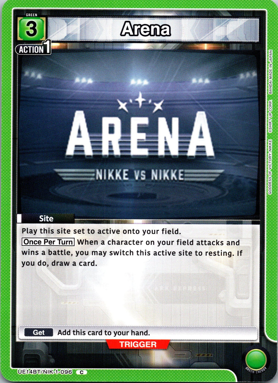 Arena | Near Mint / English / Normal