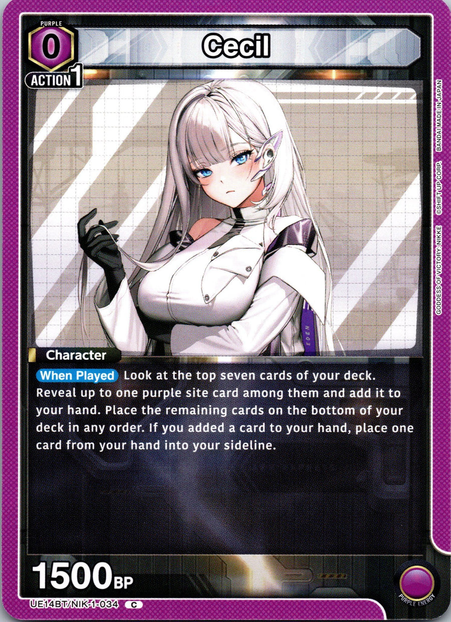 Cecil | Near Mint / English / Normal