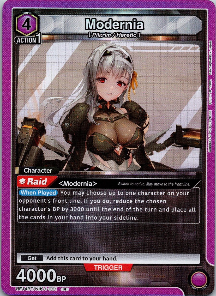 Modernia (061) | Near Mint / English / Foil