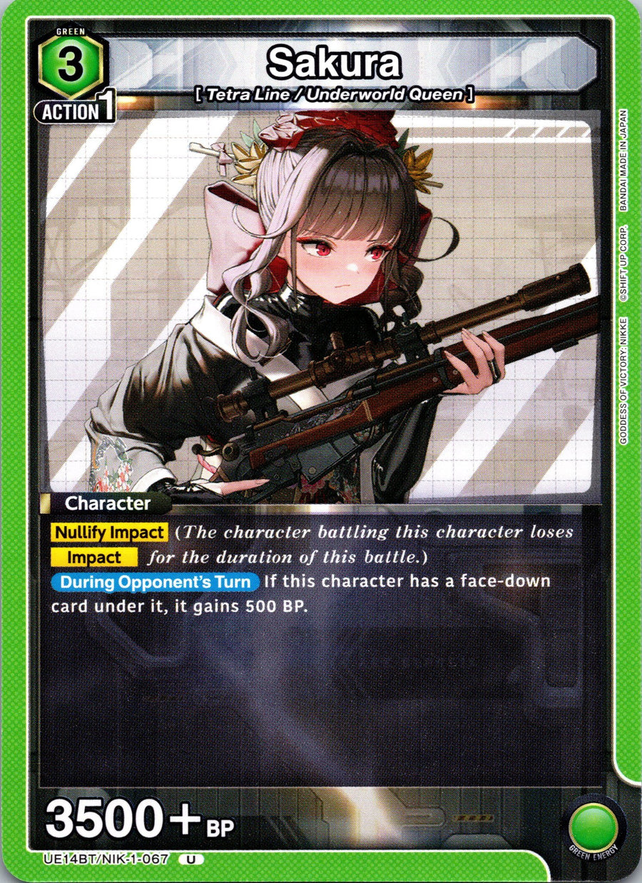 Sakura | Near Mint / English / Normal