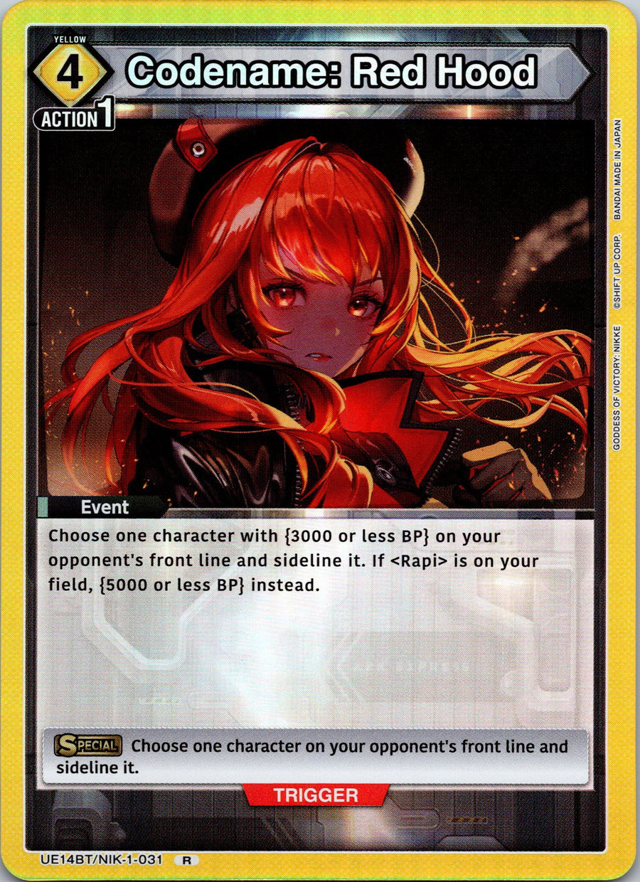 Codename: Red Hood | Near Mint / English / Foil