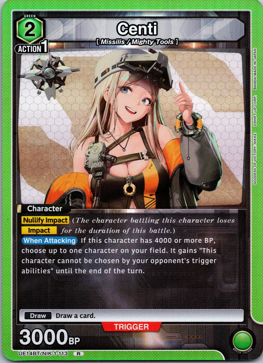 Centi | Near Mint / English / Foil