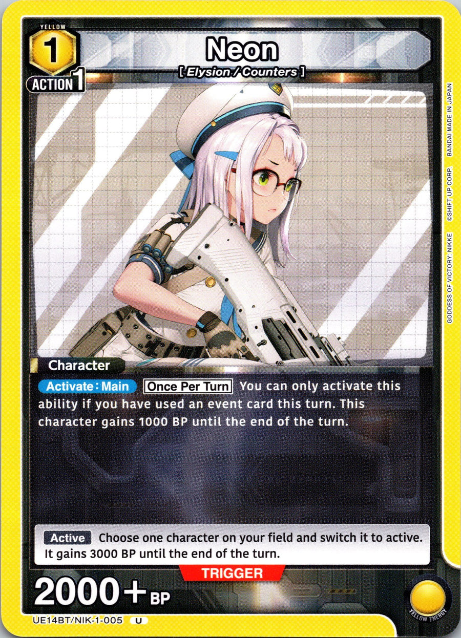 Neon (005) | Near Mint / English / Normal