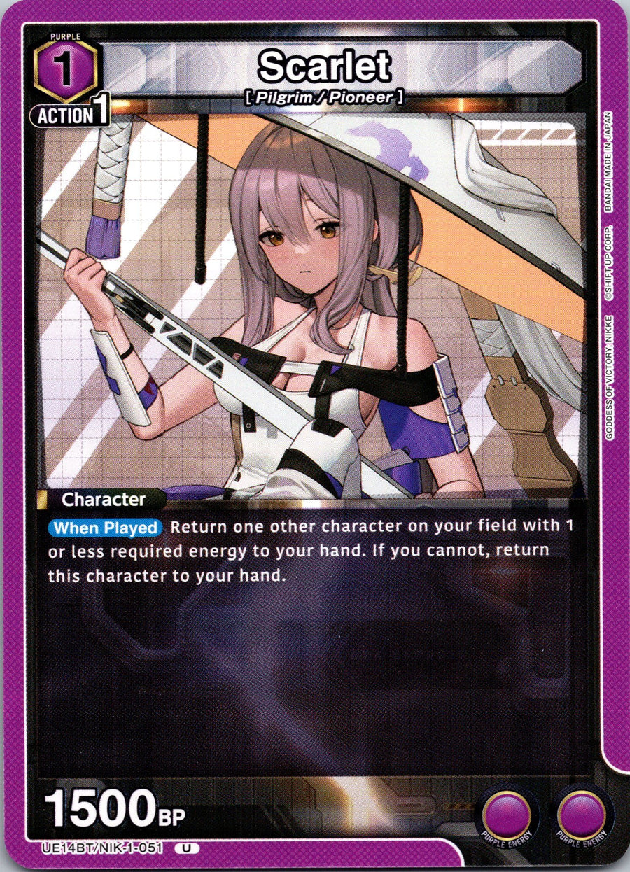 Scarlet (051) | Near Mint / English / Normal