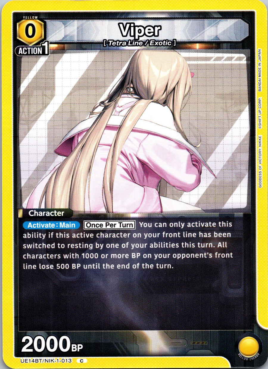 Viper (013) | Near Mint / English / Normal