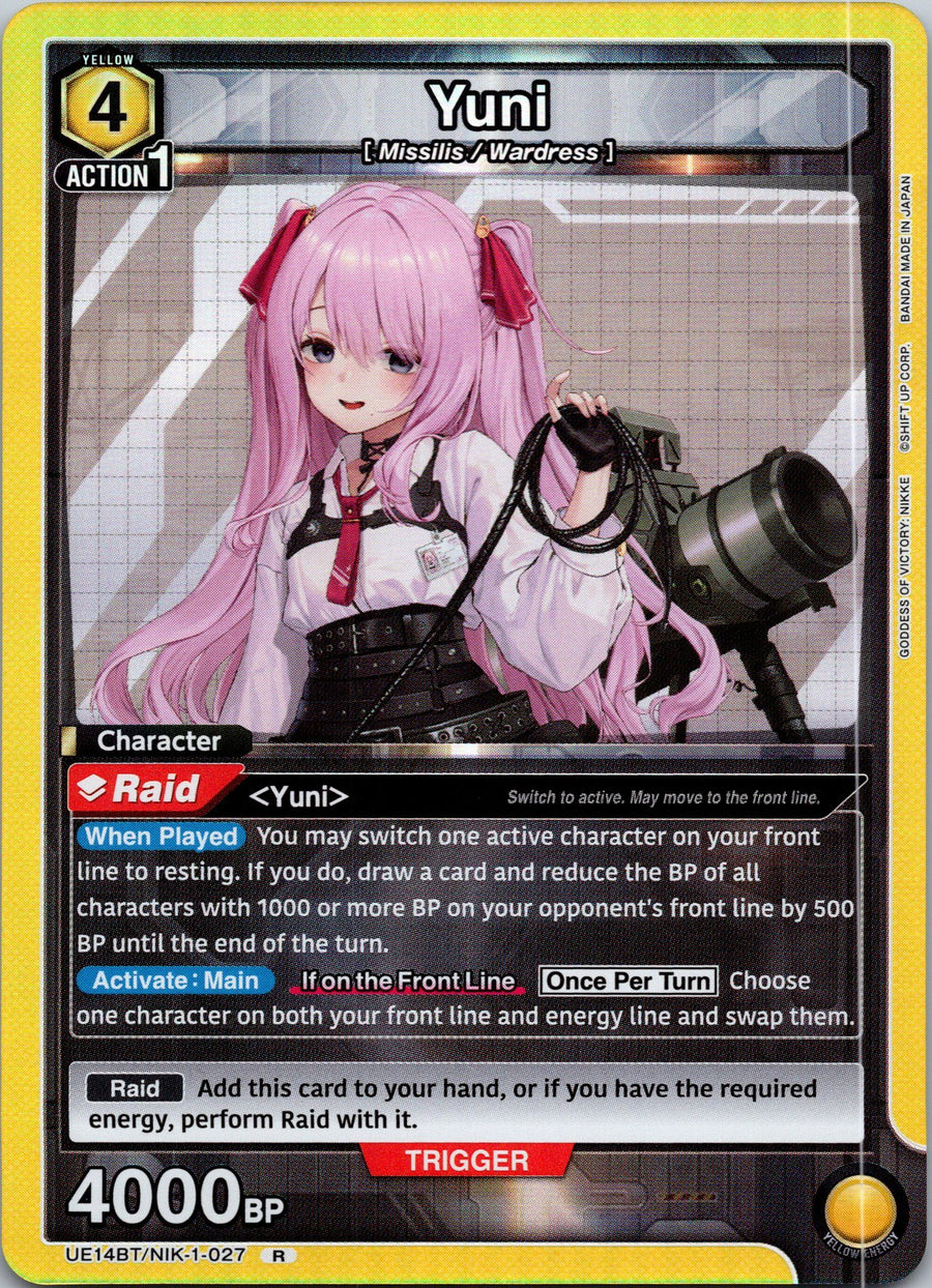 Yuni (027) | Near Mint / English / Foil