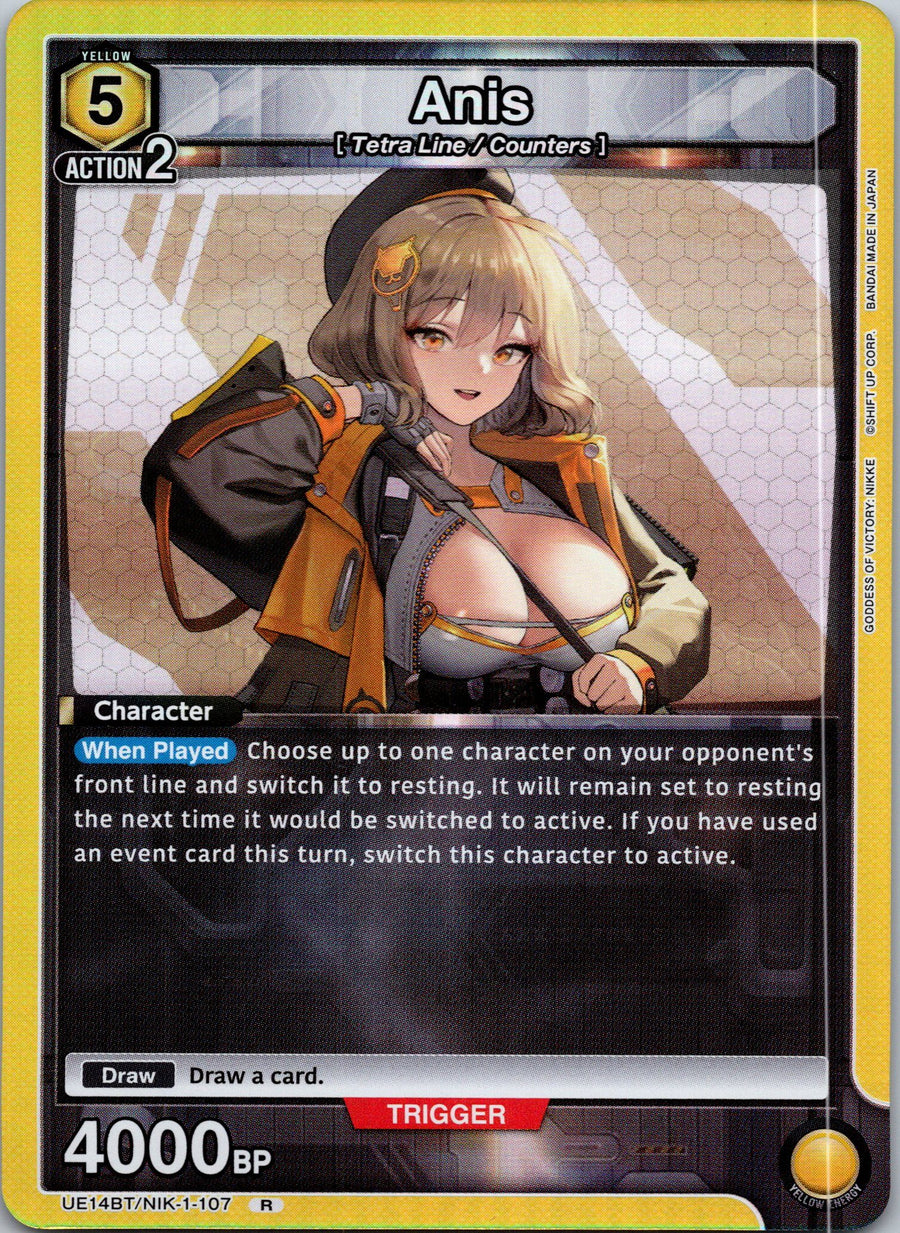 Anis (107) | Near Mint / English / Foil