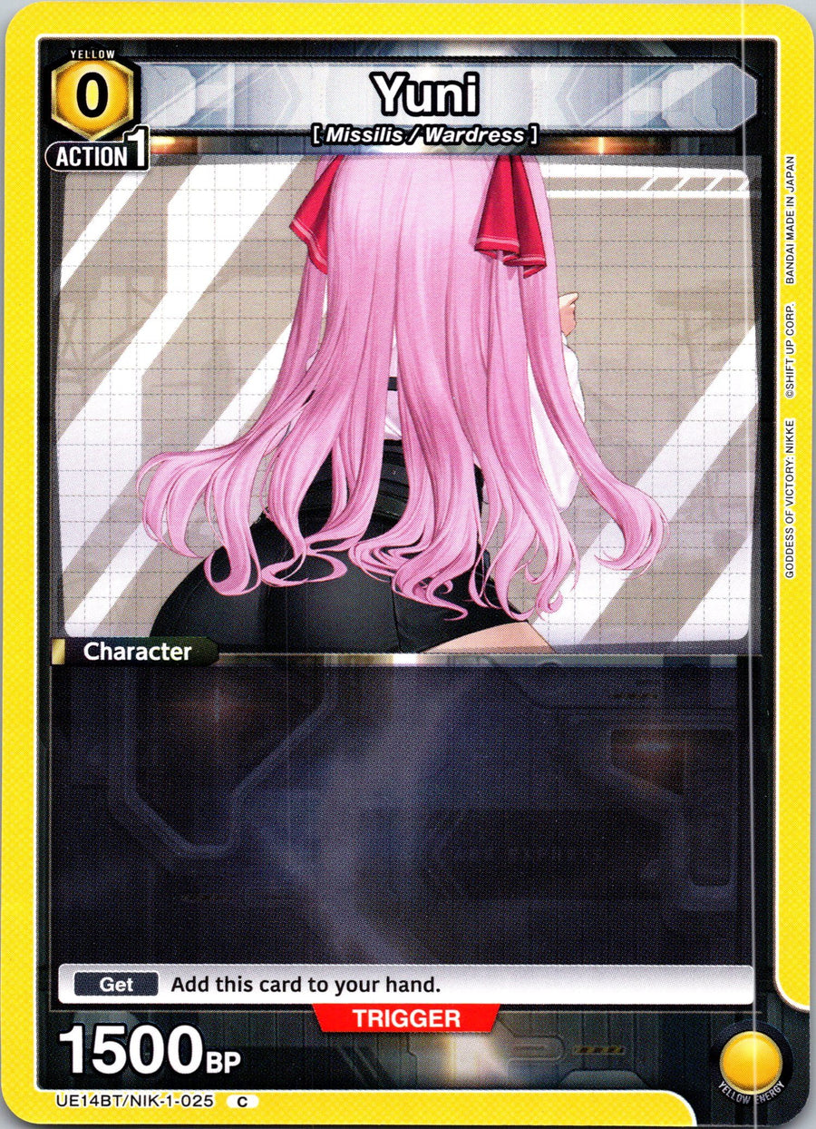 Yuni (025) (Box Topper Foil) | Near Mint / English / Foil