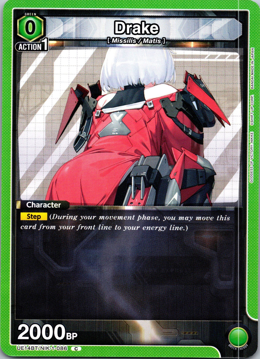 Drake (086) | Near Mint / English / Normal