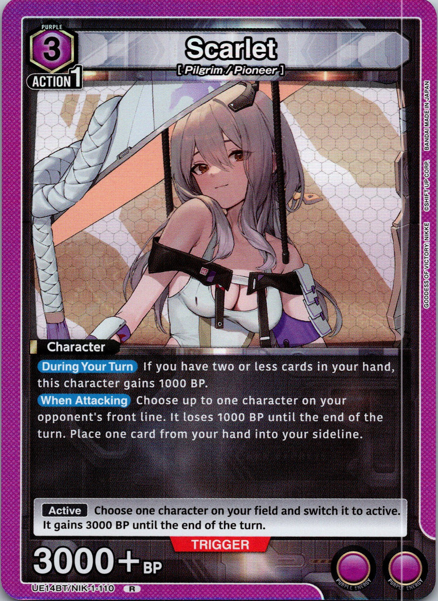 Scarlet (110) | Near Mint / English / Foil
