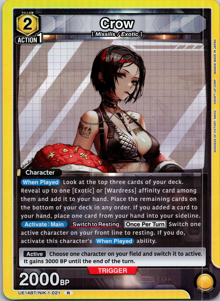 Crow (021) | Near Mint / English / Foil
