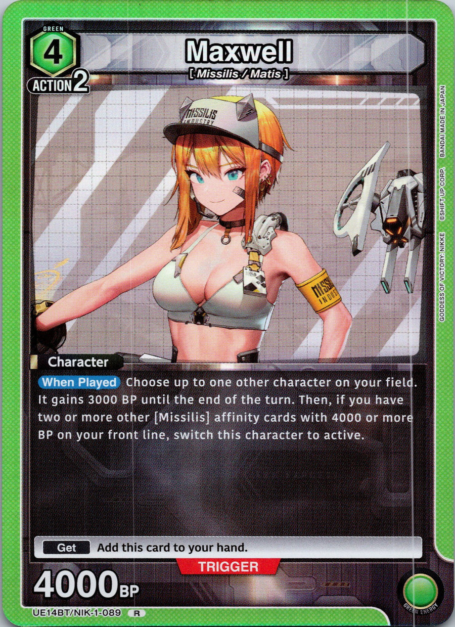 Maxwell (089) | Near Mint / English / Foil