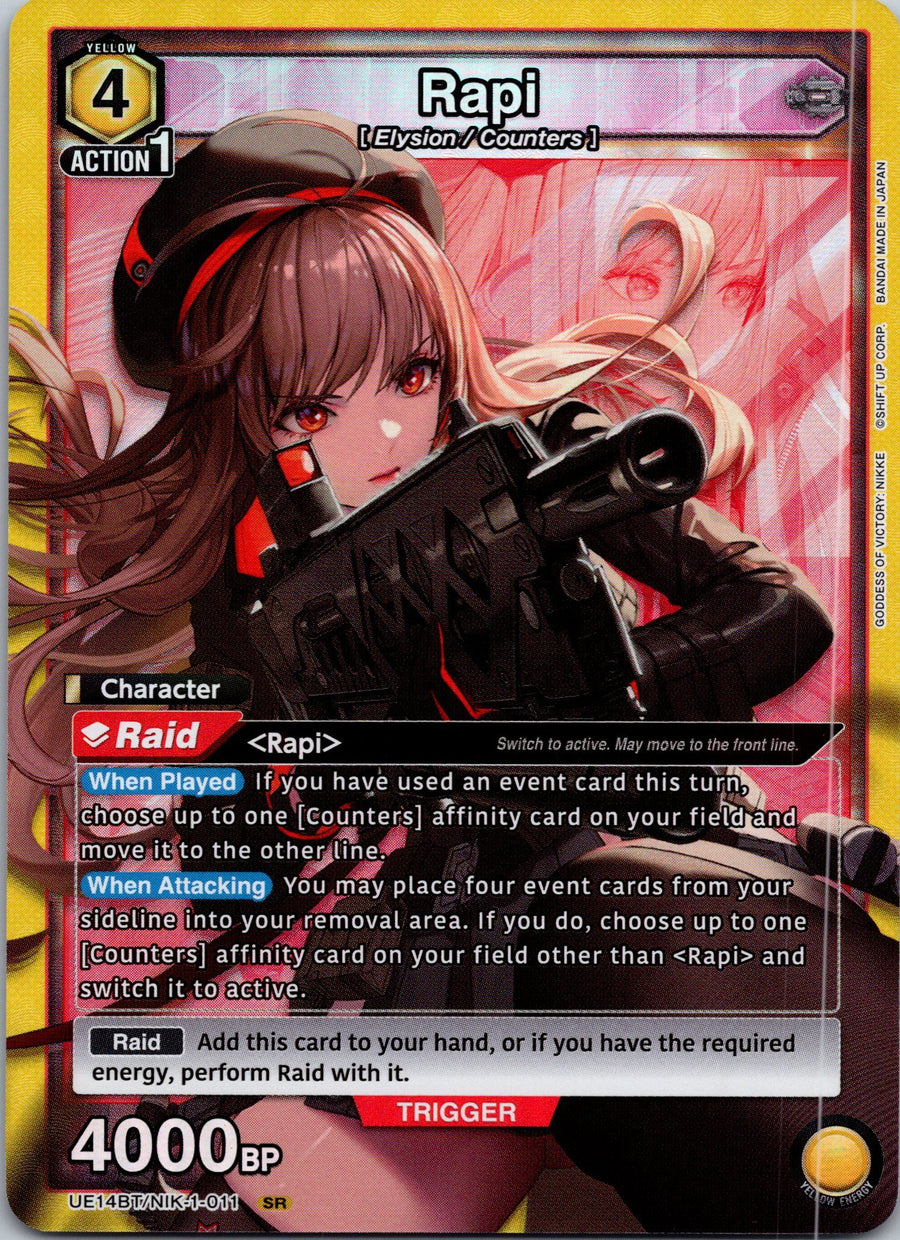 Rapi (011) | Near Mint / English / Foil